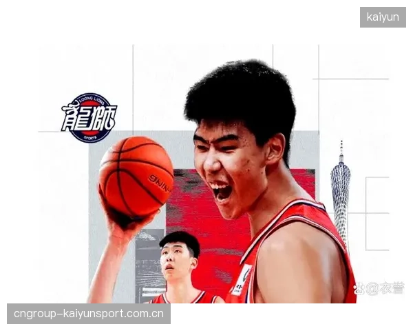 加盟TPBL台新战神暂别CBA：从“神话”到“现实”的转型之旅