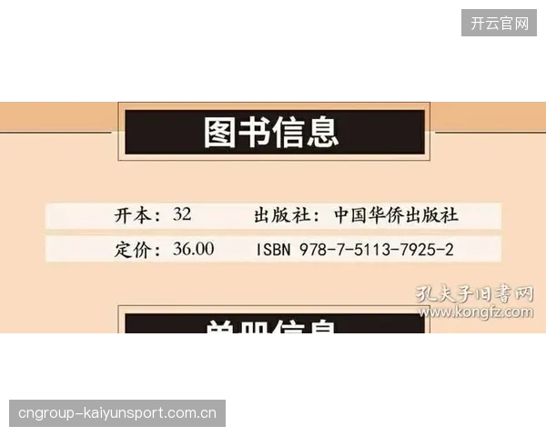 换来希尔德与现金：如何在创业路上既赚钱又保持心灵自由