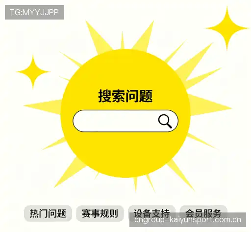 问题解答园